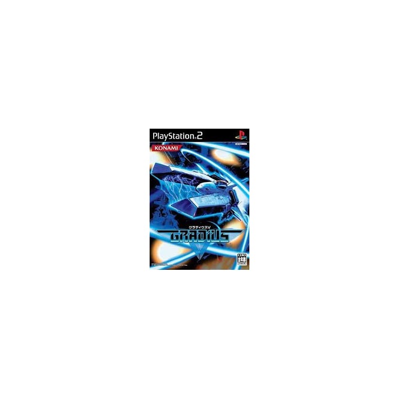 GRADIUS V jap