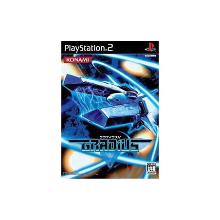 GRADIUS V jap