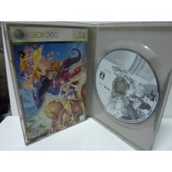 MUSHIHIME SAMA FUTARI VER 1.5 Platinum