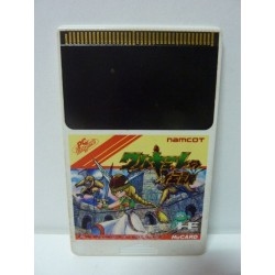 VALKYRIE NO DENSETSU (cart. seule)