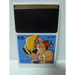 PC DENJIN (carte seule)