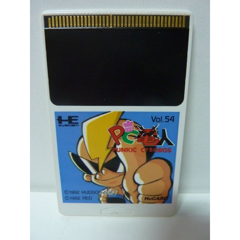 PC DENJIN (carte seule)