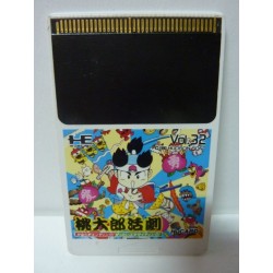 MOMOTARO KATSU GEKI (carte seule)