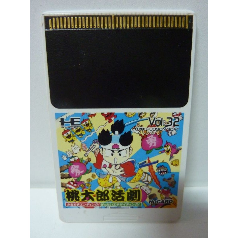 MOMOTARO KATSU GEKI (carte seule)