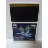 IMAGE FIGHT (carte seule)