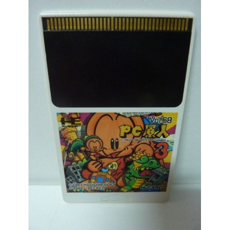 PC KID 3