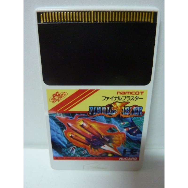 FINAL BLASTER