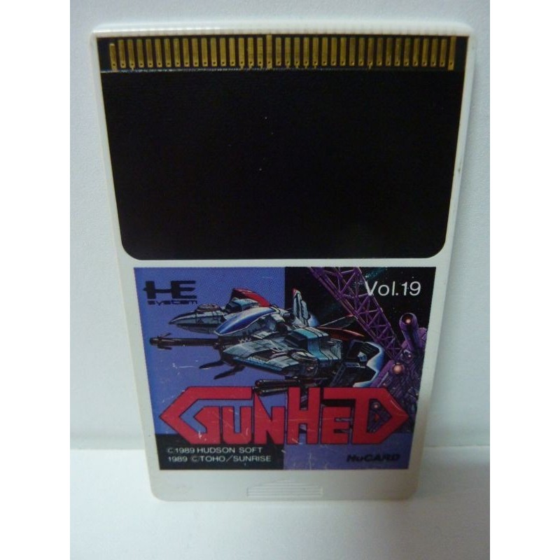 GUNHED