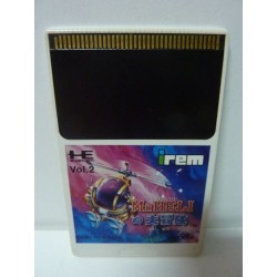 Mr. HELI no daiboken