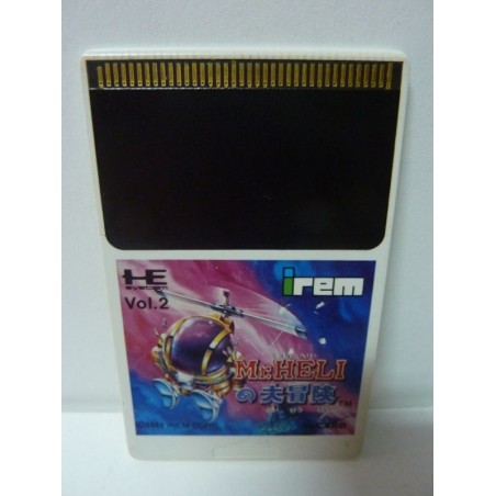 Mr. HELI no daiboken