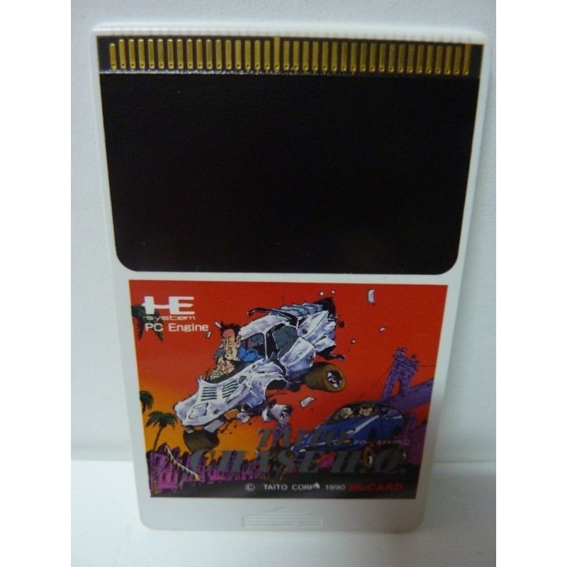 TAITO CHASE HQ