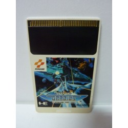 GRADIUS