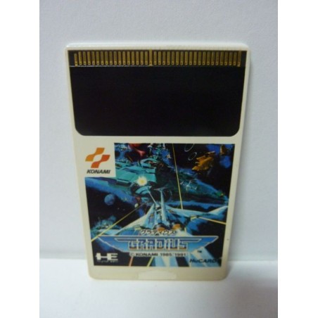 GRADIUS