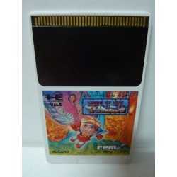 LEGEND OF HEROE TONMA (Carte Seule)