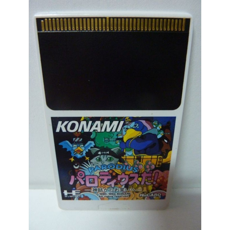 PARODIUS (carte seule)