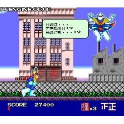 bravo-man-beraboman-cart-seule