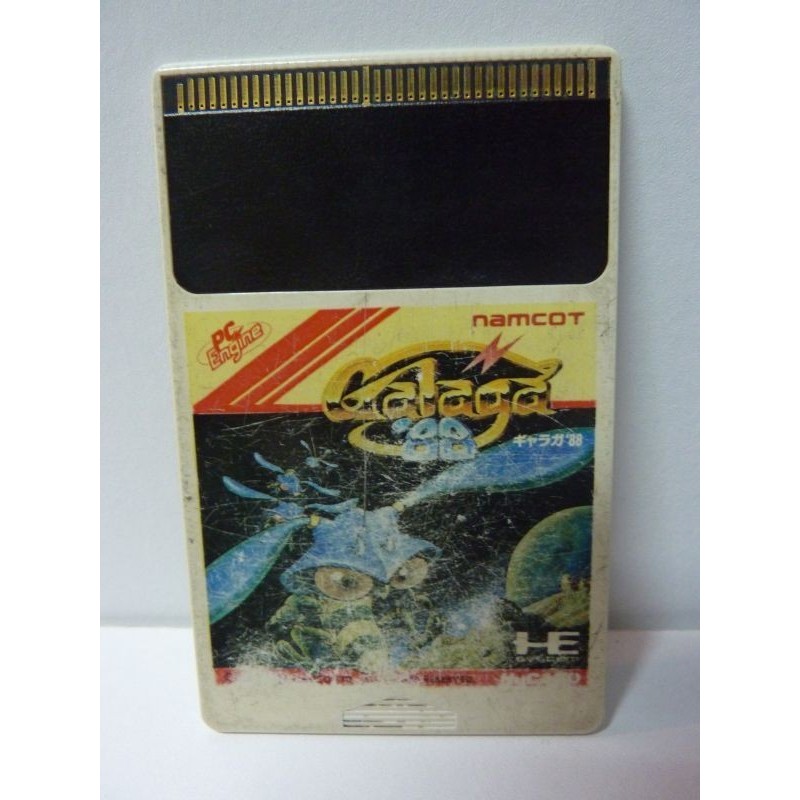 GALAGA 88 (carte seule)