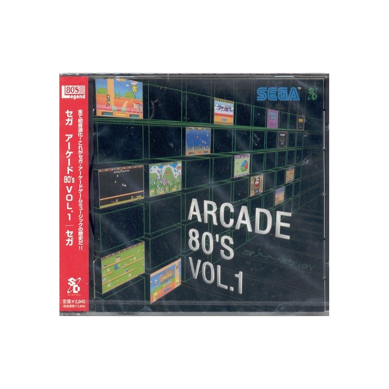 SEGA ARCADE 80'S Vol.1 ORIGINAL MUSIC (Neuf)