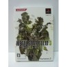 METAL GEAR SOLID COFFRET 20TH ANNIVERSARY COLLECTION