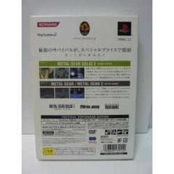 METAL GEAR SOLID COFFRET 20TH ANNIVERSARY COLLECTION