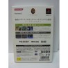 METAL GEAR SOLID COFFRET 20TH ANNIVERSARY COLLECTION