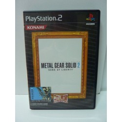 metal-gear-solid-2-sons-of-liberty