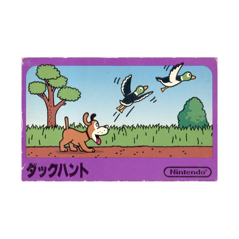DUCK HUNT