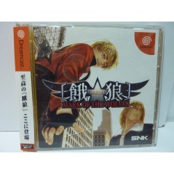 MARK OF THE WOLVES (snk edition)
