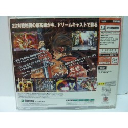 guilty gear x dreamcast
