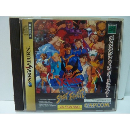 achat x-men-vs-street-fighter-saturn