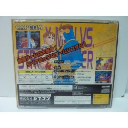 achat x-men-vs-street-fighter-saturn