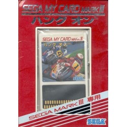 HANG ON : SEGA MY CARD