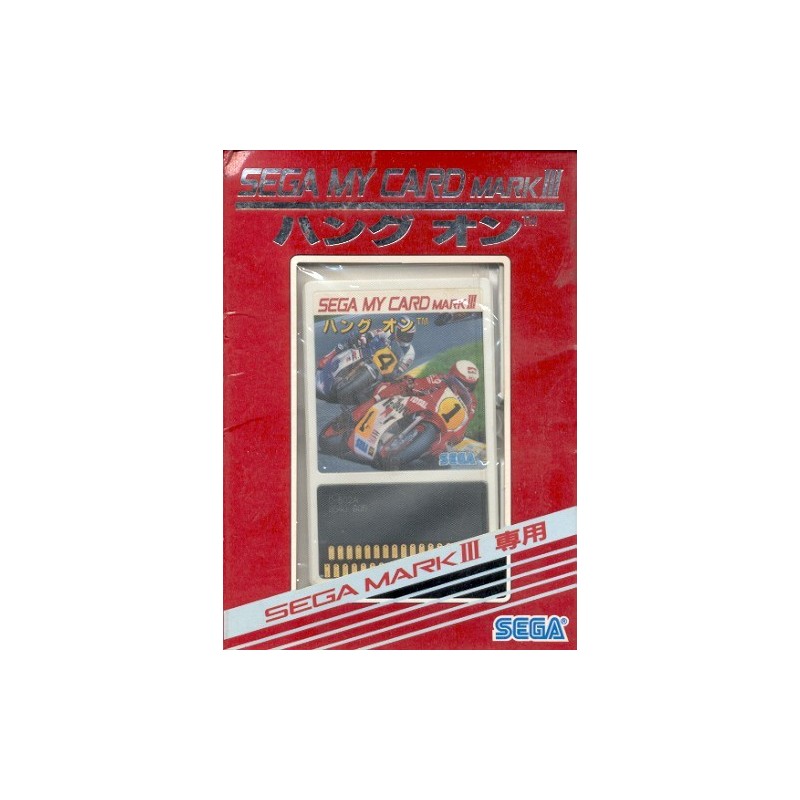 HANG ON : SEGA MY CARD