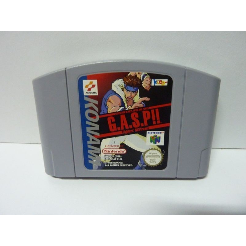 gasp-cart-seule