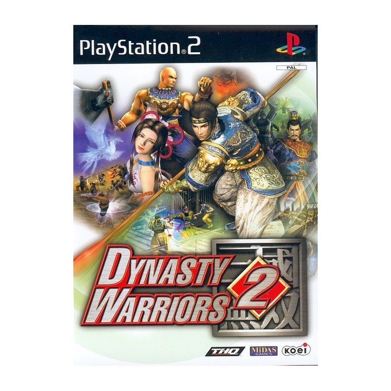 dynasty-warriors-2