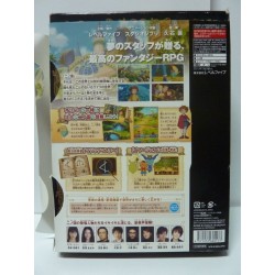 ni-no-kuni-box-collector