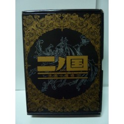ni-no-kuni-box-collector