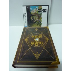 ni-no-kuni-box-collector