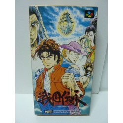 achat sengoku denshou super famicom