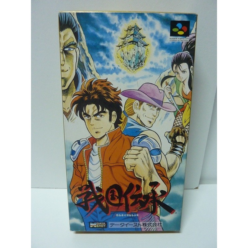 achat sengoku denshou super famicom
