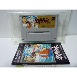 achat sengoku denshou super famicom