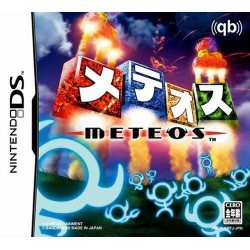 NANOSTRAY