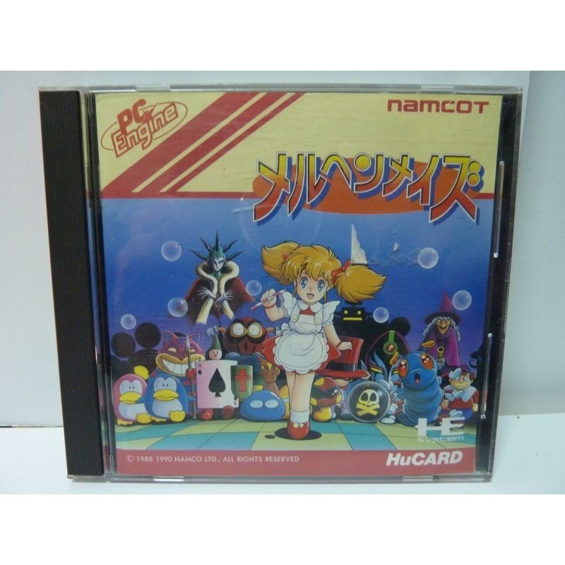 marchen-maze pc engine