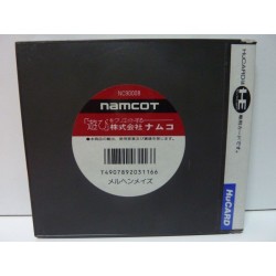 marchen-maze pc engine