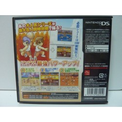 chou-nekketsu-koukou-kunio-kun-signe-par-le-createur