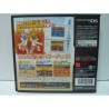 chou-nekketsu-koukou-kunio-kun-signe-par-le-createur