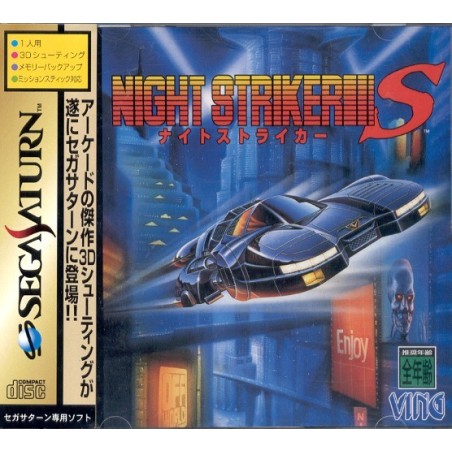 NIGHT STRIKERS