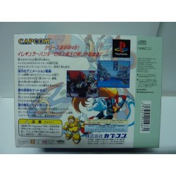 ROCKMAN X4 Special Limited Pack (Neuf/New)