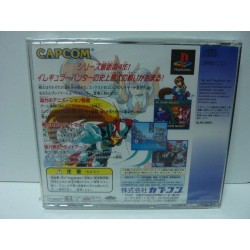ROCKMAN X4 Special Limited Pack (Neuf/New)