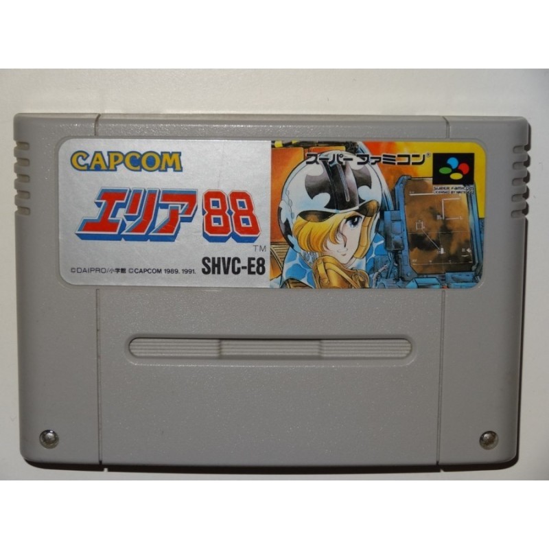 area-88-cart-seule